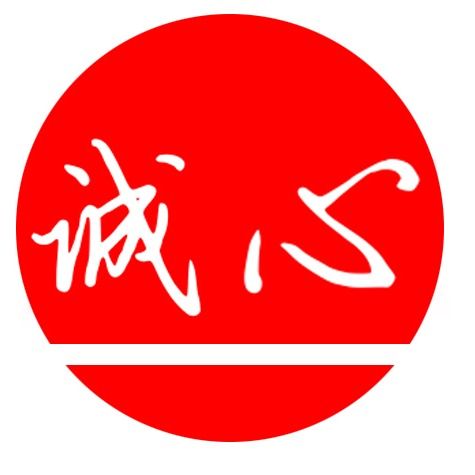 网络文化经营许可证办理常见问题