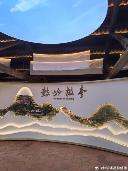 福满榕城一起出发##2025年福州市网络文化季