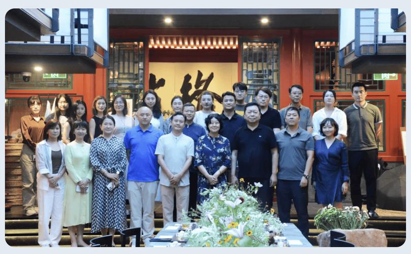 北京网络文化协会"它山雅集"首期活动成功举办 北京网络文化协会"它山