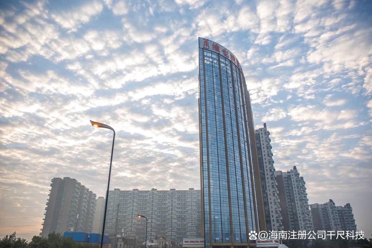 网络文化经营许可证怎样申请